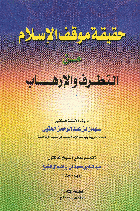 صورة الغلاف المحلية