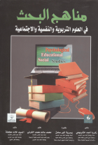 صورة الغلاف المحلية