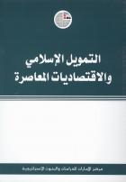 صورة الغلاف المحلية