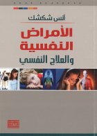 صورة الغلاف المحلية