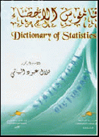 صورة الغلاف المحلية