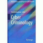 صورة الغلاف المحلية