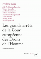 صورة الغلاف المحلية