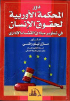 صورة الغلاف المحلية