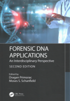 صورة الغلاف المحلية