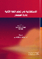 صورة الغلاف المحلية