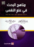 صورة الغلاف المحلية