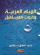 صورة الغلاف المحلية