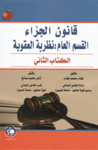 صورة الغلاف المحلية