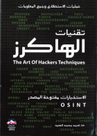 صورة الغلاف المحلية