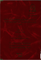 صورة الغلاف المحلية