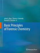 صورة الغلاف المحلية