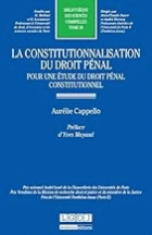 صورة الغلاف المحلية