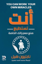 صورة الغلاف المحلية