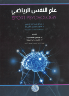 صورة الغلاف المحلية