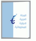 صورة الغلاف المحلية