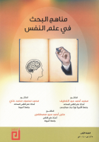 صورة الغلاف المحلية